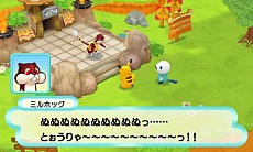 画像ギャラリー No.035のサムネイル画像 / 「ポケモン不思議のダンジョン 〜マグナゲートと∞迷宮〜」,登場ポケモンや新要素「ポケモンパラダイス」などの最新情報を公開