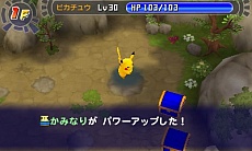 画像ギャラリー No.040のサムネイル画像 / 「ポケモン不思議のダンジョン 〜マグナゲートと∞迷宮〜」，登場ポケモンや新要素「ポケモンパラダイス」などの最新情報を公開