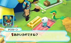 画像ギャラリー No.009のサムネイル画像 / 「ポケモン不思議のダンジョン 〜マグナゲートと∞迷宮〜」ストーリーや，宿場町・ダンジョンの新要素を紹介。ショートムービー3本が公式サイトで公開に