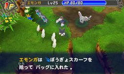 画像ギャラリー No.011のサムネイル画像 / 「ポケモン不思議のダンジョン 〜マグナゲートと∞迷宮〜」ストーリーや，宿場町・ダンジョンの新要素を紹介。ショートムービー3本が公式サイトで公開に