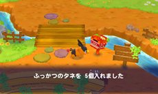 画像ギャラリー No.019のサムネイル画像 / 「ポケモン不思議のダンジョン 〜マグナゲートと∞迷宮〜」ストーリーや，宿場町・ダンジョンの新要素を紹介。ショートムービー3本が公式サイトで公開に