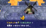 画像ギャラリー No.024のサムネイル画像 / 「ポケモン不思議のダンジョン 〜マグナゲートと∞迷宮〜」ストーリーや，宿場町・ダンジョンの新要素を紹介。ショートムービー3本が公式サイトで公開に