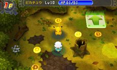 画像ギャラリー No.004のサムネイル画像 / 「ポケモン不思議のダンジョン 〜マグナゲートと∞迷宮〜」冒険に役立つアイテムをもらえるWebニュースサイト限定パスワードが公開に