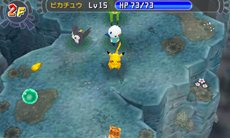 画像ギャラリー No.013のサムネイル画像 / 「ポケモン不思議のダンジョン 〜マグナゲートと∞迷宮〜」冒険に役立つアイテムをもらえるWebニュースサイト限定パスワードが公開に