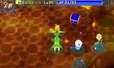 画像ギャラリー No.014のサムネイル画像 / 「ポケモン不思議のダンジョン 〜マグナゲートと∞迷宮〜」冒険に役立つアイテムをもらえるWebニュースサイト限定パスワードが公開に