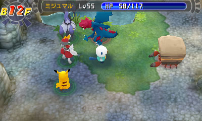 画像ギャラリー No.007のサムネイル画像 / 「ポケモン不思議のダンジョン 〜マグナゲートと∞迷宮〜」追加コンテンツ第2弾の配信を開始。超上級者向けダンジョンに挑戦しよう