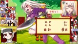 とびだせ！トラぶる花札道中記