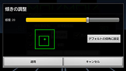 画像ギャラリー No.011のサムネイル画像 / ワイヤーフレームで描かれるAndroid向けシューティング「MOKMOK」を紹介する「（ほぼ）日刊スマホゲーム通信」第65回 
