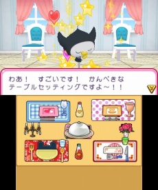 画像ギャラリー No.009のサムネイル画像 / 3DS「おうちまいにち たまごっち」，たまごっちとお料理やお洗濯など，“おうち”で遊べるミニゲームの情報が公開に