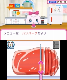 画像ギャラリー No.042のサムネイル画像 / 3DS「おうちまいにち たまごっち」，たまごっちとお料理やお洗濯など，“おうち”で遊べるミニゲームの情報が公開に