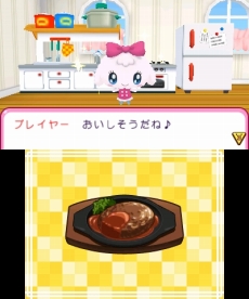 画像ギャラリー No.043のサムネイル画像 / 3DS「おうちまいにち たまごっち」，たまごっちとお料理やお洗濯など，“おうち”で遊べるミニゲームの情報が公開に