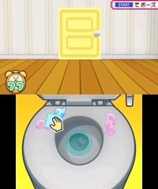 画像ギャラリー No.045のサムネイル画像 / 3DS「おうちまいにち たまごっち」，たまごっちとお料理やお洗濯など，“おうち”で遊べるミニゲームの情報が公開に