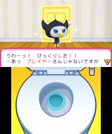 画像ギャラリー No.047のサムネイル画像 / 3DS「おうちまいにち たまごっち」，たまごっちとお料理やお洗濯など，“おうち”で遊べるミニゲームの情報が公開に