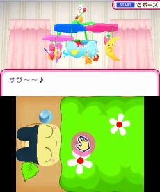 画像ギャラリー No.051のサムネイル画像 / 3DS「おうちまいにち たまごっち」，たまごっちとお料理やお洗濯など，“おうち”で遊べるミニゲームの情報が公開に