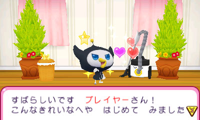 画像ギャラリー No.005のサムネイル画像 / 「おうちまいにち たまごっち」“おうちせいかつ”をテーマとしたミニゲームの一部やおうちのデコレーション，ゲームオリジナルたまごっちなどを紹介