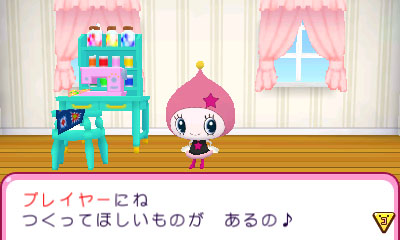 画像ギャラリー No.006のサムネイル画像 / 「おうちまいにち たまごっち」“おうちせいかつ”をテーマとしたミニゲームの一部やおうちのデコレーション，ゲームオリジナルたまごっちなどを紹介