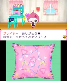 画像ギャラリー No.009のサムネイル画像 / 「おうちまいにち たまごっち」“おうちせいかつ”をテーマとしたミニゲームの一部やおうちのデコレーション，ゲームオリジナルたまごっちなどを紹介