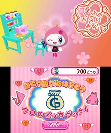 画像ギャラリー No.010のサムネイル画像 / 「おうちまいにち たまごっち」“おうちせいかつ”をテーマとしたミニゲームの一部やおうちのデコレーション，ゲームオリジナルたまごっちなどを紹介