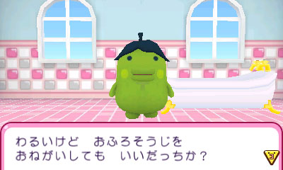 画像ギャラリー No.011のサムネイル画像 / 「おうちまいにち たまごっち」“おうちせいかつ”をテーマとしたミニゲームの一部やおうちのデコレーション，ゲームオリジナルたまごっちなどを紹介