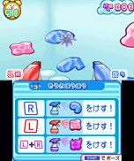 画像ギャラリー No.012のサムネイル画像 / 「おうちまいにち たまごっち」“おうちせいかつ”をテーマとしたミニゲームの一部やおうちのデコレーション，ゲームオリジナルたまごっちなどを紹介