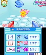 画像ギャラリー No.013のサムネイル画像 / 「おうちまいにち たまごっち」“おうちせいかつ”をテーマとしたミニゲームの一部やおうちのデコレーション，ゲームオリジナルたまごっちなどを紹介