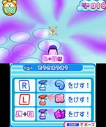 画像ギャラリー No.014のサムネイル画像 / 「おうちまいにち たまごっち」“おうちせいかつ”をテーマとしたミニゲームの一部やおうちのデコレーション，ゲームオリジナルたまごっちなどを紹介