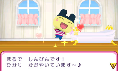 画像ギャラリー No.015のサムネイル画像 / 「おうちまいにち たまごっち」“おうちせいかつ”をテーマとしたミニゲームの一部やおうちのデコレーション，ゲームオリジナルたまごっちなどを紹介