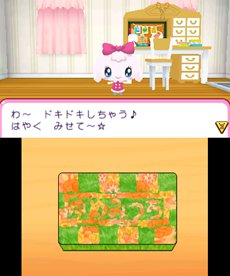 画像ギャラリー No.018のサムネイル画像 / 「おうちまいにち たまごっち」“おうちせいかつ”をテーマとしたミニゲームの一部やおうちのデコレーション，ゲームオリジナルたまごっちなどを紹介