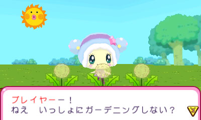 画像ギャラリー No.019のサムネイル画像 / 「おうちまいにち たまごっち」“おうちせいかつ”をテーマとしたミニゲームの一部やおうちのデコレーション，ゲームオリジナルたまごっちなどを紹介