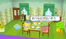 画像ギャラリー No.040のサムネイル画像 / 「おうちまいにち たまごっち」“おうちせいかつ”をテーマとしたミニゲームの一部やおうちのデコレーション，ゲームオリジナルたまごっちなどを紹介