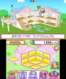 画像ギャラリー No.041のサムネイル画像 / 「おうちまいにち たまごっち」“おうちせいかつ”をテーマとしたミニゲームの一部やおうちのデコレーション，ゲームオリジナルたまごっちなどを紹介
