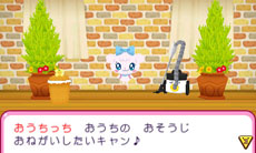 画像ギャラリー No.003のサムネイル画像 / 「おうちまいにち たまごっち」で「ゆめキャンっち」のお世話が可能に。「アイカツ！ シンデレラレッスン」には新アイドルの有栖川おとめが登場