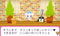 画像ギャラリー No.004のサムネイル画像 / 「おうちまいにち たまごっち」で「ゆめキャンっち」のお世話が可能に。「アイカツ！ シンデレラレッスン」には新アイドルの有栖川おとめが登場