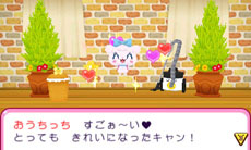 画像ギャラリー No.005のサムネイル画像 / 「おうちまいにち たまごっち」で「ゆめキャンっち」のお世話が可能に。「アイカツ！ シンデレラレッスン」には新アイドルの有栖川おとめが登場
