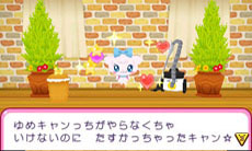画像ギャラリー No.006のサムネイル画像 / 「おうちまいにち たまごっち」で「ゆめキャンっち」のお世話が可能に。「アイカツ！ シンデレラレッスン」には新アイドルの有栖川おとめが登場