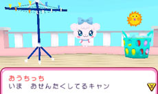 画像ギャラリー No.008のサムネイル画像 / 「おうちまいにち たまごっち」で「ゆめキャンっち」のお世話が可能に。「アイカツ！ シンデレラレッスン」には新アイドルの有栖川おとめが登場