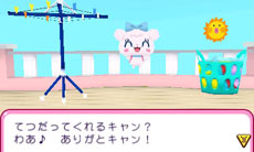 画像ギャラリー No.009のサムネイル画像 / 「おうちまいにち たまごっち」で「ゆめキャンっち」のお世話が可能に。「アイカツ！ シンデレラレッスン」には新アイドルの有栖川おとめが登場