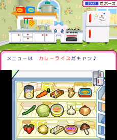 画像ギャラリー No.010のサムネイル画像 / 「おうちまいにち たまごっち」で「ゆめキャンっち」のお世話が可能に。「アイカツ！ シンデレラレッスン」には新アイドルの有栖川おとめが登場