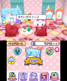 画像ギャラリー No.011のサムネイル画像 / 「おうちまいにち たまごっち」で「ゆめキャンっち」のお世話が可能に。「アイカツ！ シンデレラレッスン」には新アイドルの有栖川おとめが登場