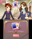 画像ギャラリー No.034のサムネイル画像 / 「おうちまいにち たまごっち」で「ゆめキャンっち」のお世話が可能に。「アイカツ！ シンデレラレッスン」には新アイドルの有栖川おとめが登場