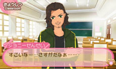 画像ギャラリー No.037のサムネイル画像 / 「おうちまいにち たまごっち」で「ゆめキャンっち」のお世話が可能に。「アイカツ！ シンデレラレッスン」には新アイドルの有栖川おとめが登場