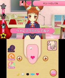 画像ギャラリー No.057のサムネイル画像 / 「おうちまいにち たまごっち」で「ゆめキャンっち」のお世話が可能に。「アイカツ! シンデレラレッスン」には新アイドルの有栖川おとめが登場
