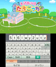 画像ギャラリー No.069のサムネイル画像 / 「おうちまいにち たまごっち」で「ゆめキャンっち」のお世話が可能に。「アイカツ！ シンデレラレッスン」には新アイドルの有栖川おとめが登場