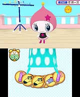 おうちまいにち たまごっち