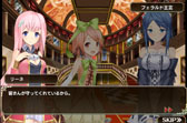 画像ギャラリー No.014のサムネイル画像 / iOS向けアプリ「禁断召喚!サモンマスター」の配信が本日スタート