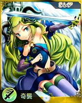 画像ギャラリー No.002のサムネイル画像 / 「禁断召喚!サモンマスター」72時間耐久イベントが10月12日0:00スタート