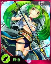画像ギャラリー No.003のサムネイル画像 / 「禁断召喚!サモンマスター」72時間耐久イベントが10月12日0:00スタート