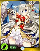 画像ギャラリー No.004のサムネイル画像 / 「禁断召喚!サモンマスター」72時間耐久イベントが10月12日0:00スタート