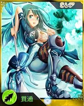 画像ギャラリー No.008のサムネイル画像 / 「禁断召喚!サモンマスター」72時間耐久イベントが10月12日0:00スタート