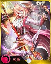 画像ギャラリー No.010のサムネイル画像 / 「禁断召喚!サモンマスター」72時間耐久イベントが10月12日0:00スタート